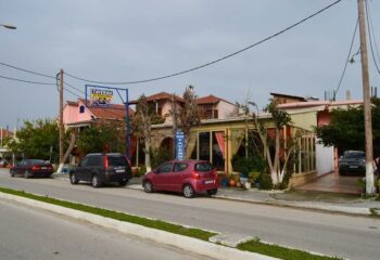 Vila Koutouki