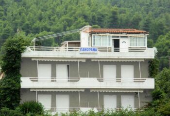 Vila Panorama