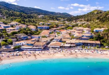Afroditi Pansion Lefkada